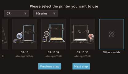Toegang tot Printer Firmware Tools - Stap 2