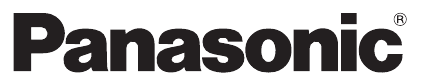 Panasonic logo