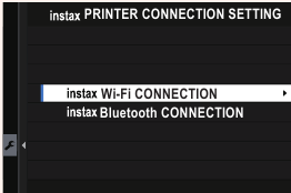 Schermafbeelding van het Wi-Fi-verbinding scherm