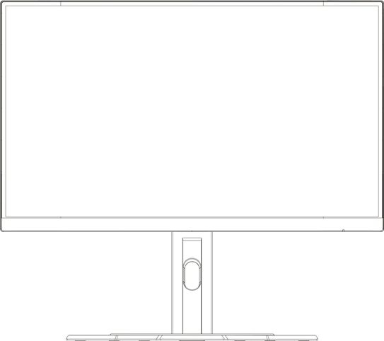 De monitor optillen