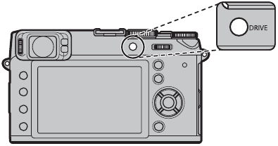 The DRIVE Button