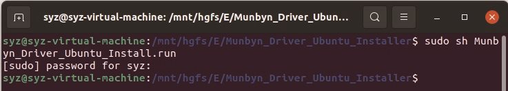 Ubuntu-driverinstallatie