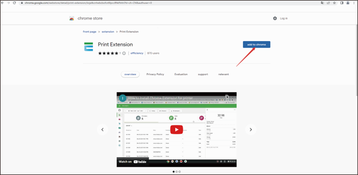 Installatie voor het eerste gebruik op Chromebook - Stap 3