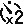 Dubbel pictogram
