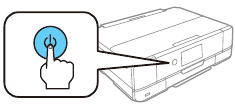 Product inschakelen