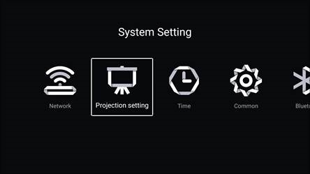 Projectorsysteeminstelling