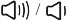 Volume +/-