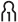 Gebruiker 1 symbool