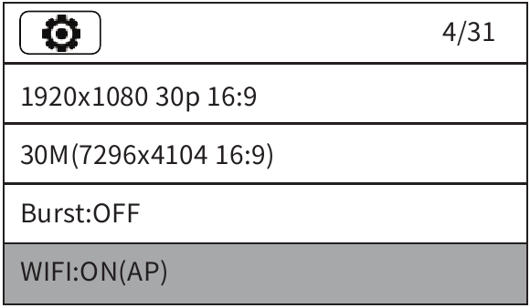 De WIFI-functie gebruiken op het IOS-systeem - Stap 2