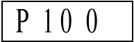 P100 weergegeven op de VFT-meter