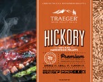 Hickory-pellets