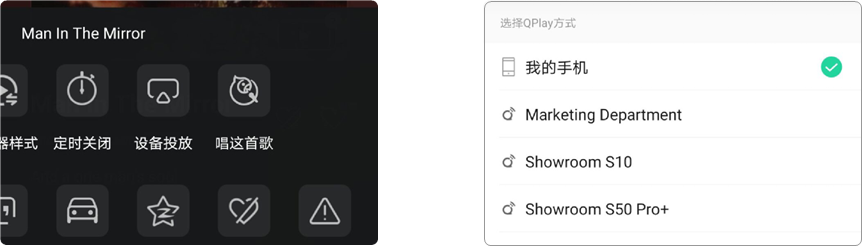 Qplay