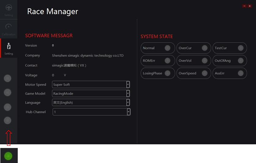 Introductie van de interface - Stap 3