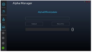 UI-introductie - BootLoad-interface