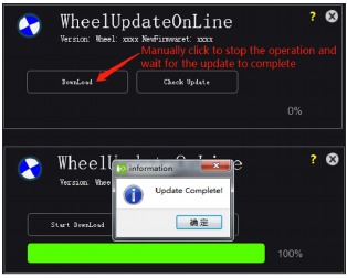 Upgrade-handleiding - Stap 4 - Downloaden