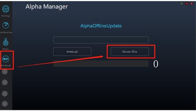 Firmware offline update - Stap 2