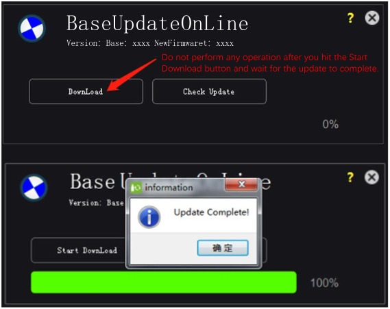 Firmware online update - Stap 3