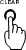CLEAR-knop