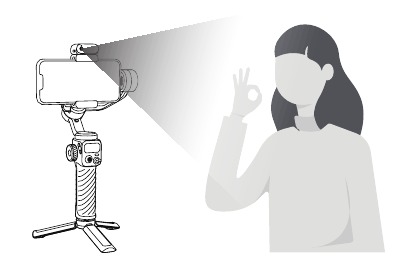 Hoe de AI-tracking in te schakelen - Stap 2