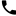 pictogram bellen