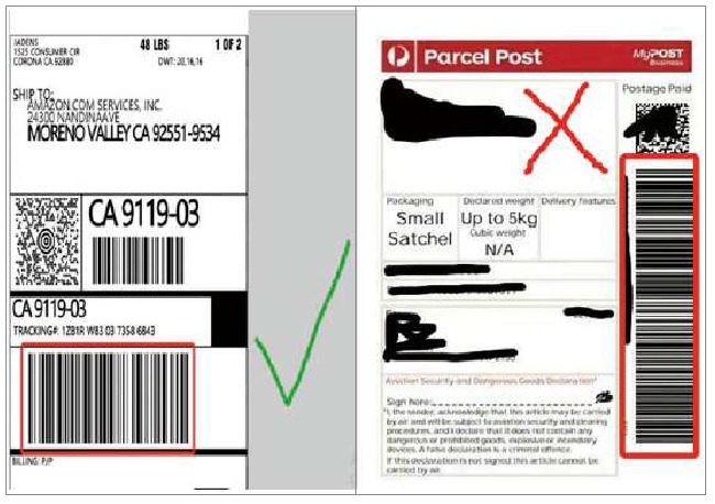Als u het label wilt afdrukken dat een barcode bevat, zorg er dan voor dat u de barcode verticaal afdrukt voor het geval de hoge temperatuur ervoor zorgt dat de barcode afdrukblokken afdrukken en niet kunnen worden gescand.