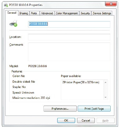 Seri&euml;le (COM) poortconfiguratie - Stap 4