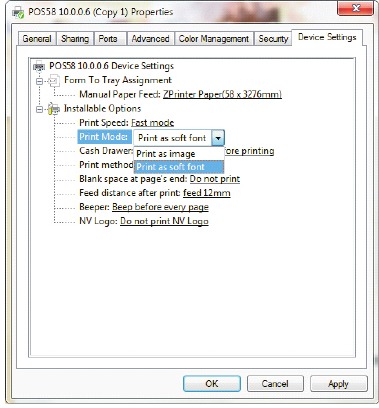 Seri&euml;le (COM) poortconfiguratie - Stap 5