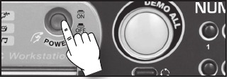 Aan/uit-knop