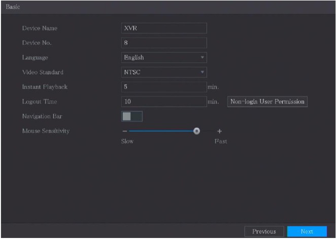 Startup Wizard Walkthrough - Basic screen