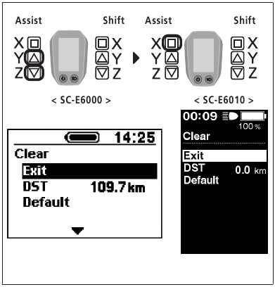 Instellingenmenu - Clear (Instellingen wissen)
