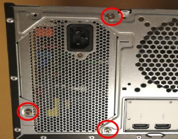 PSU verwijderen met ATX-voeding - Stap 2