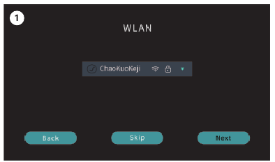 WiFi-instellingen - Stap 1