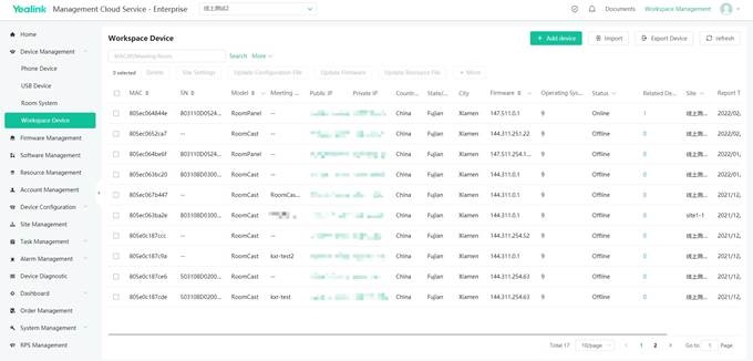 Handmatig inschakelen via de webgebruikersinterface - Stap 2