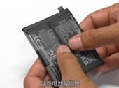 Batterij