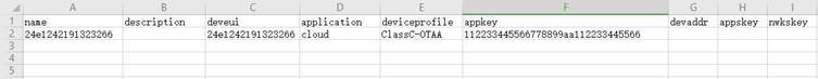 UG65 verbinden met MQTT/HTTP-server - Stap 10