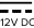 12V DC