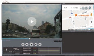 Interface van de pc-videospeler