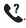 Telefoon zoeken symbool