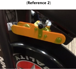 Magnetische remarm