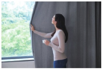 Touch and Go-functie op SwitchBot Curtain