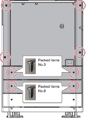 BP-CS11/BP-DE11 - Installatie - Stap 20