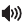 Pictogram volume - 3
