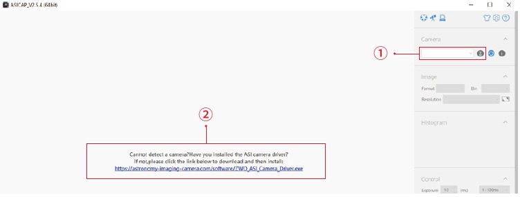 FAQ - Waarom kan ik de camera niet vinden in de software?