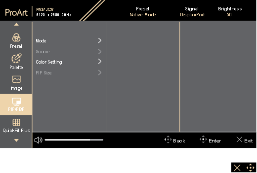 OSD menu - OSD function introduction - Step 5