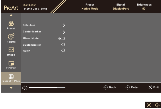 OSD menu - OSD function introduction - Step 6