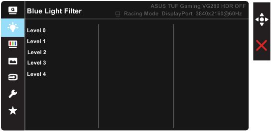 OSD Functie Introductie - Blue Light Filter