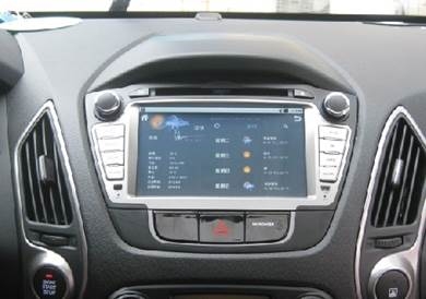Installatiehandleiding - Stap 14