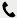 Telefoonpictogram