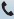 Telefoonpictogram