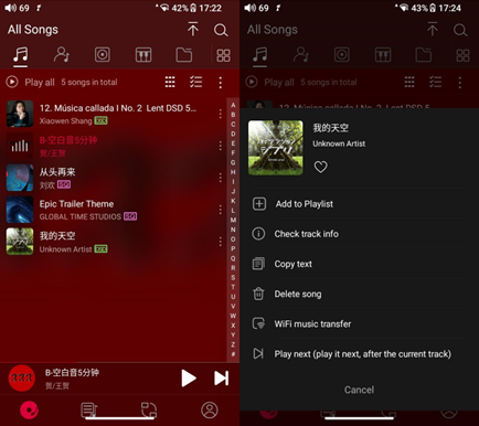 Verborgen menu